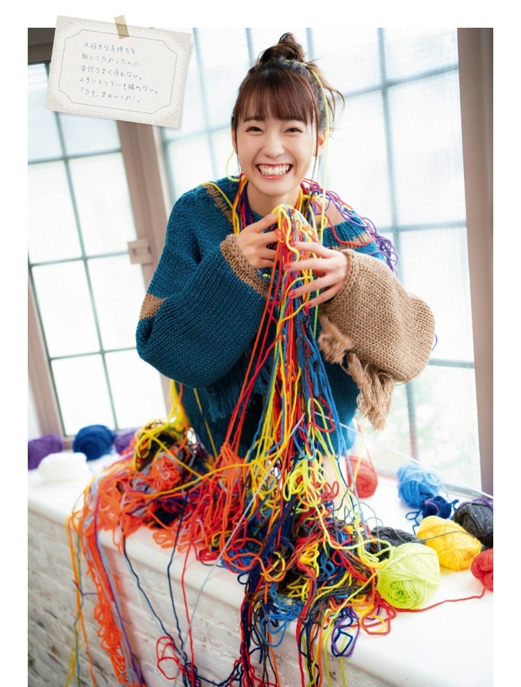 桃月梨子-Big Comic Spirits 2020年49期