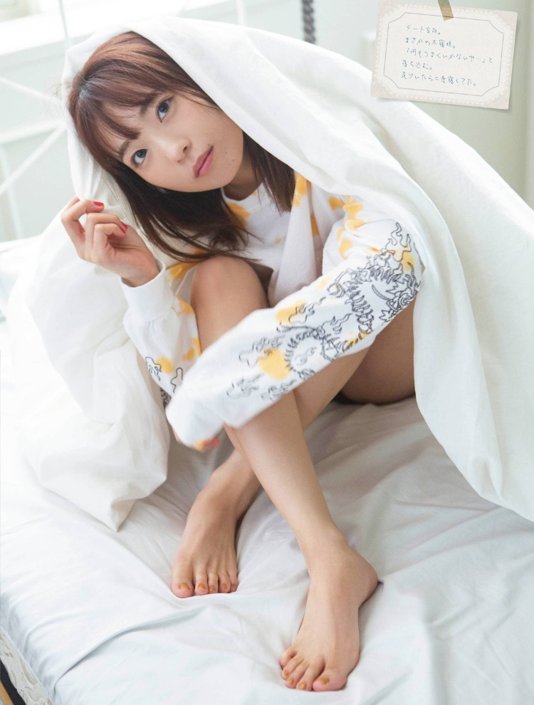 桃月梨子-Big Comic Spirits 2020年49期