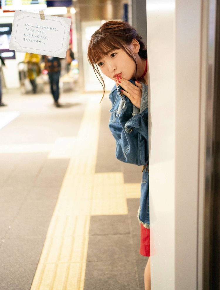 桃月梨子-Big Comic Spirits 2020年49期