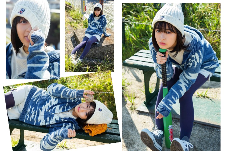 桃月梨子-Big Comic Spirits 2020年49期