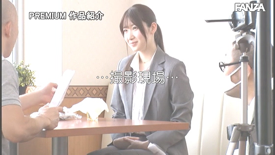 PRED-281:香椎花乃被最差劲的上司强制同住一间房子