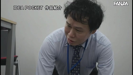 IPX-585:形势逆转！对欺压我的女上司岬ななみ发起复仇计划