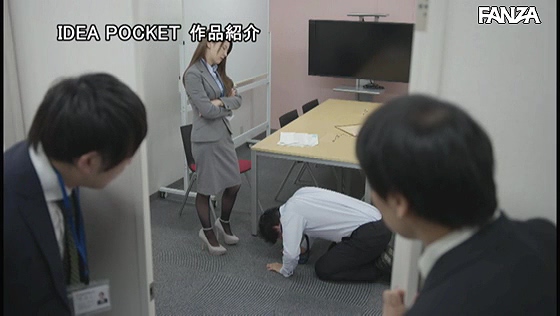 IPX-585:形势逆转！对欺压我的女上司岬ななみ发起复仇计划