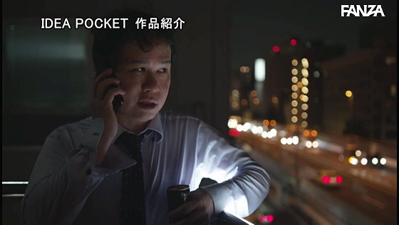 IPX-585:形势逆转！对欺压我的女上司岬ななみ发起复仇计划