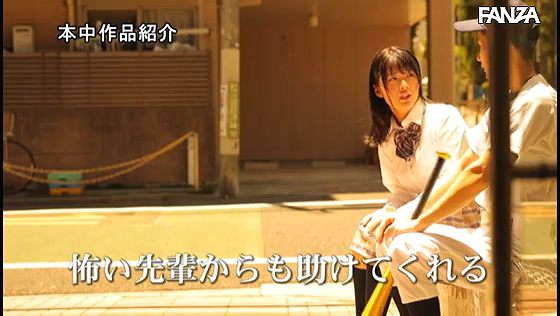 小泉ひなたHND-911:古惑学长