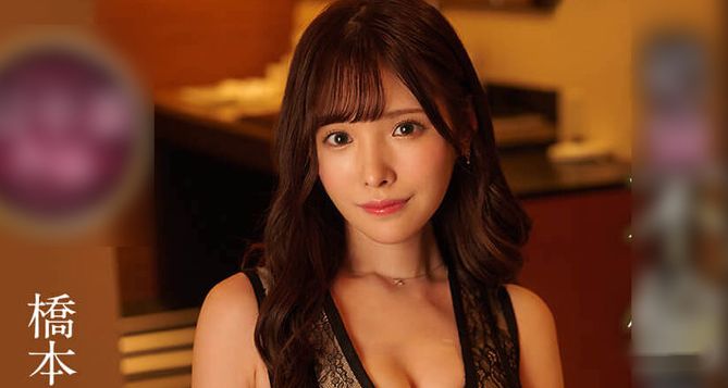 微信图片 20210109194841 WPS图片