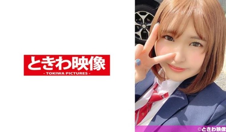 最新の日本骑兵番号㊣合集♀[ 08.23]