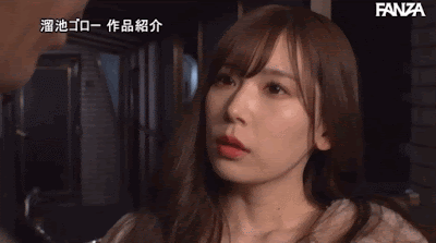 明里つむぎ高傲美妇