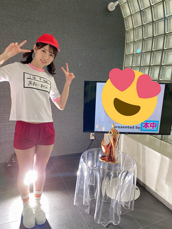 不当女优也不做歌手了！あおいれな(葵玲奈)的下一步是?