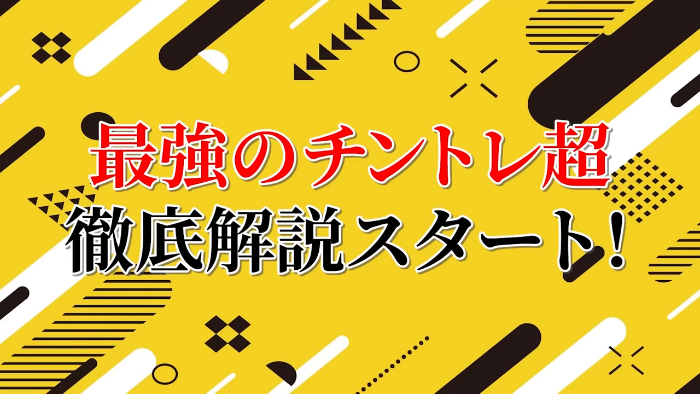 e6c3eb5f98310ce7c498cd47e4c993d5.png