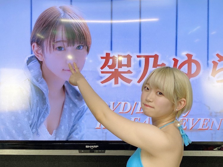 kano_yura 1350733274314752000_p0