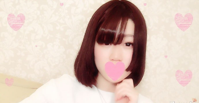 FC2-PPV 767406 【三人行解禁】19岁☆Loli清純娘「大好き…♥」人生初の复数に成長期【モザ无】おまけ写真集付