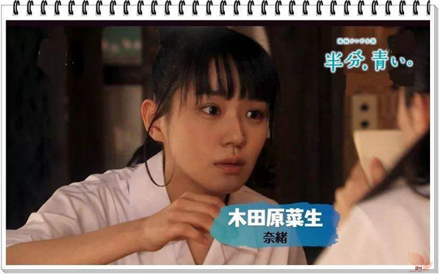 这个夏天，很多人看见这位美女就心发毛