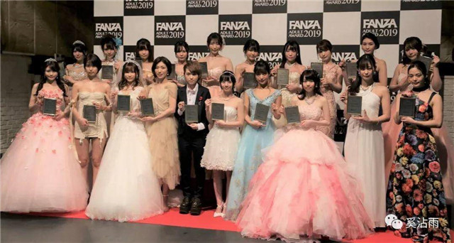 FANZA ADULT AWARD 2019 颁奖结果