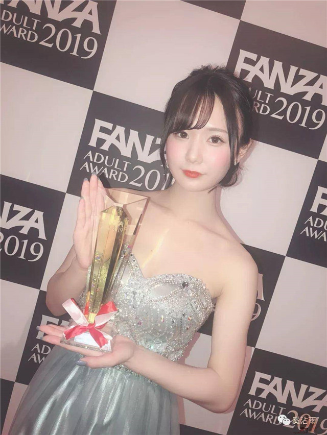 FANZA ADULT AWARD 2019 颁奖结果