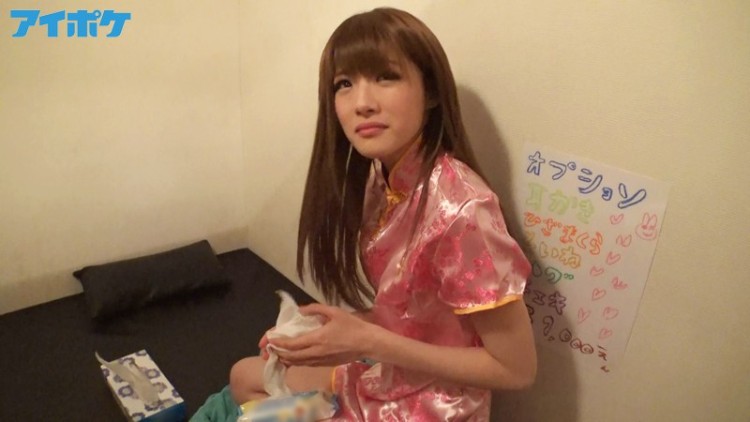 相泽南（相沢みなみ）经典作品（附番号）及封面合集