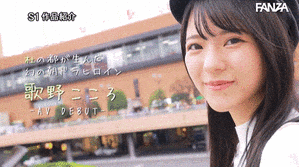 f3372cd32620288666cc56f16591e4b4 (1).gif