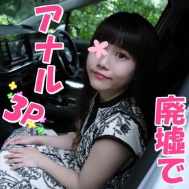 【無修正ｘ個人撮影】廃墟になった病院でと初めての半野外のをしちゃいました！のとに1発ずつ！のから垂れる精液がエロ過ぎる…