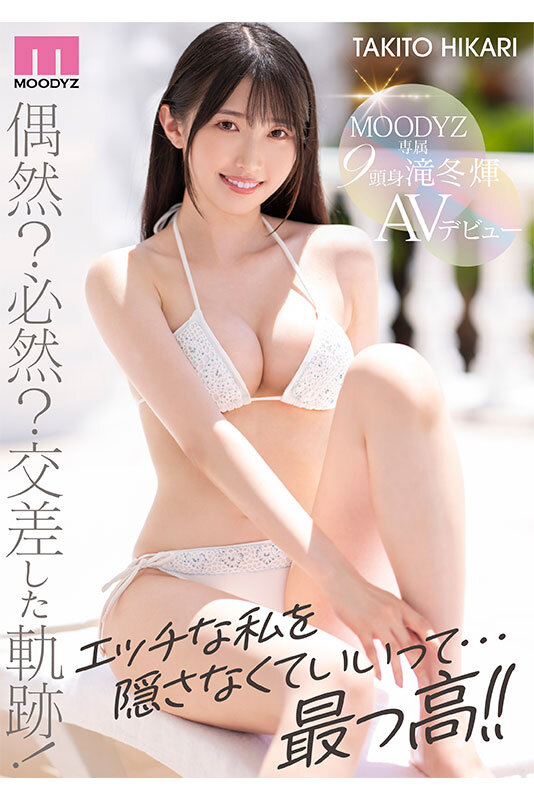 0d672f882e38ce139a5c49610d43cf99.jpg
