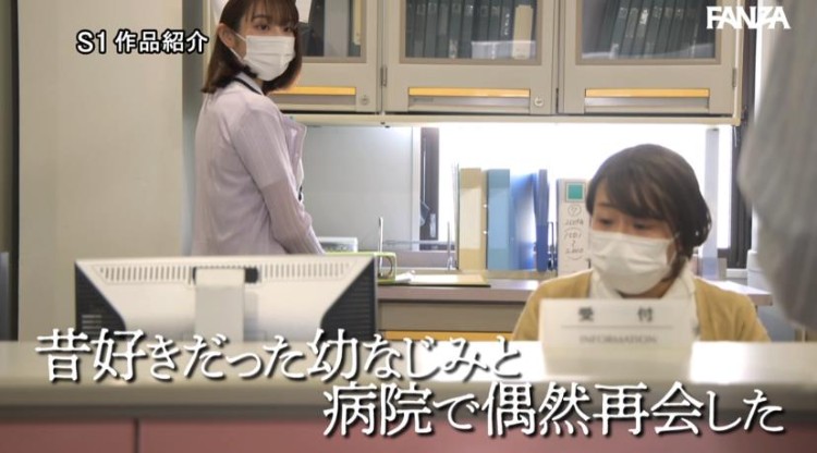 今日优优：河北彩花经典作品（附番号）及封面合集2