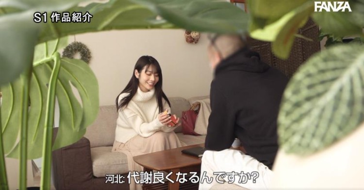 今日优优：河北彩花经典作品（附番号）及封面合集2