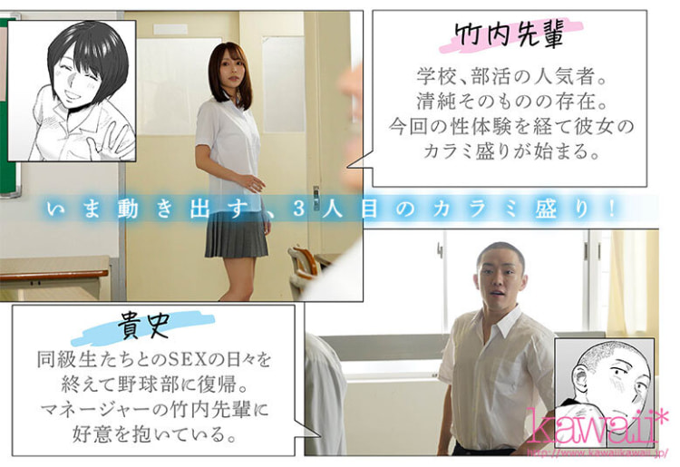 伊藤舞雪(Ito-Mayuki)经典作品封面合集（附品番）2022-23