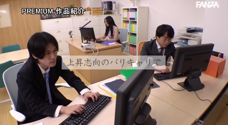 白峰ミウ（白峰美羽）全部作品（附品番）及封面合集2