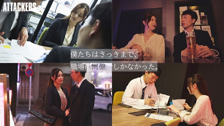 白峰ミウ（白峰美羽）全部作品（附品番）及封面合集2