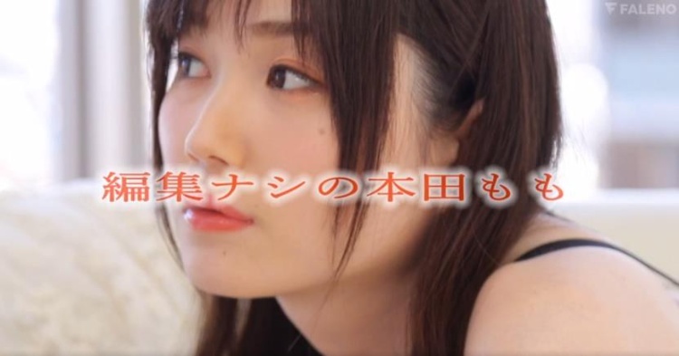本田もも(本田桃，Honda-Momo)经典作品封面合集（附品番）