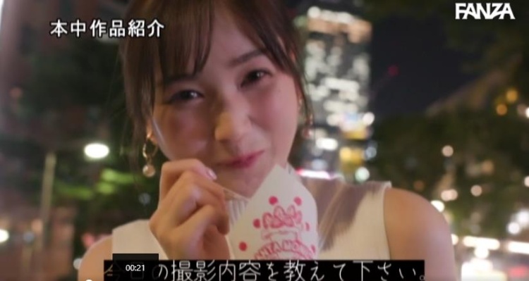 本田もも(本田桃，Honda-Momo)经典作品封面合集（附品番）