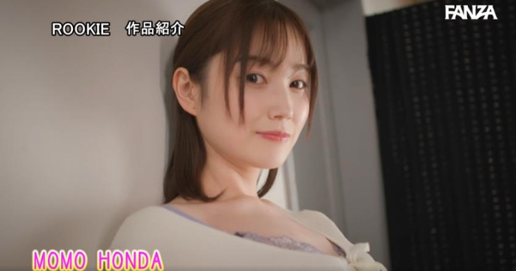 本田もも(本田桃，Honda-Momo)经典作品封面合集（附品番）2023