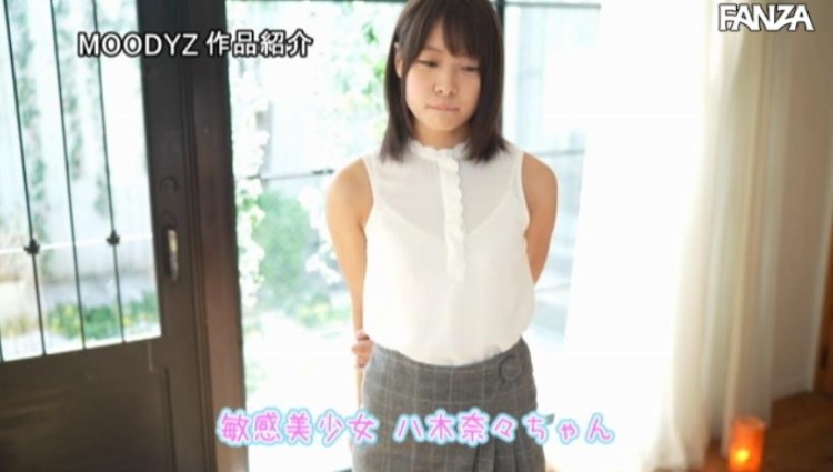 八木奈奈（八木奈々/Yagi Nana）经典作品封面合集（附品番）