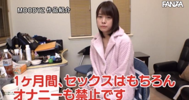 八木奈奈（八木奈々/Yagi Nana）经典作品封面合集（附品番）