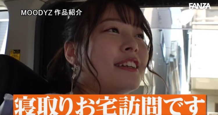 八木奈奈（八木奈々/Yagi Nana）经典作品封面合集（附品番）2022-2023