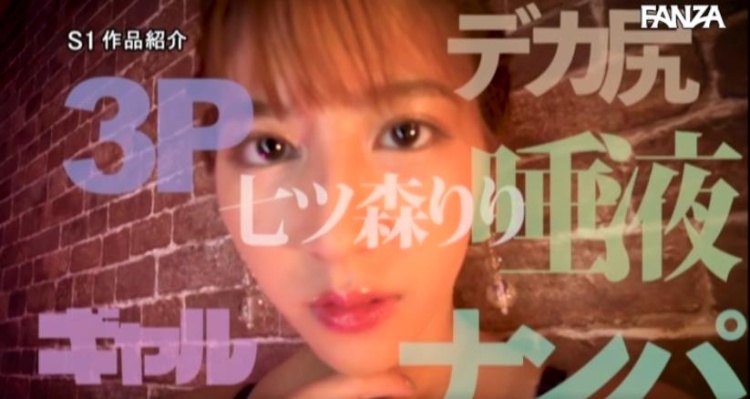 今日优优：七ツ森りり(七森莉莉，Nanatsumori-Riri)经典作品封面合集（附品番）