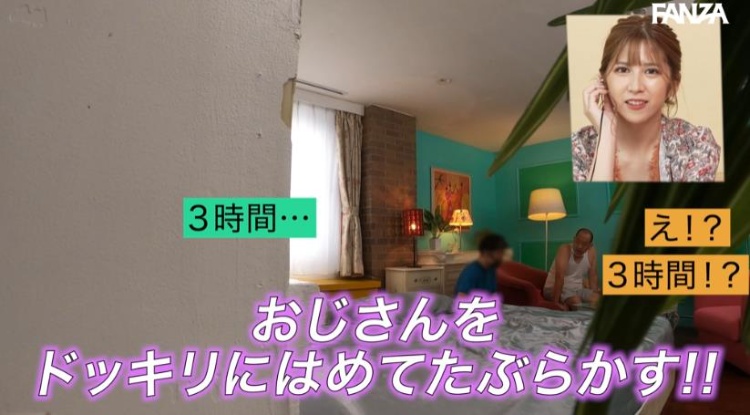 今日优优：七ツ森りり(七森莉莉，Nanatsumori-Riri)经典作品封面合集（附品番）
