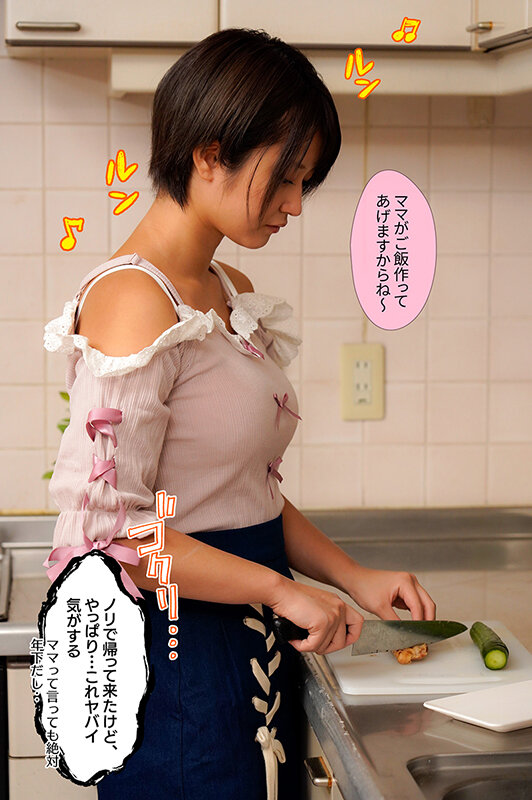 今日优优：深田結梨(深田结梨)经典作品封面合集（附番号）2021-2023