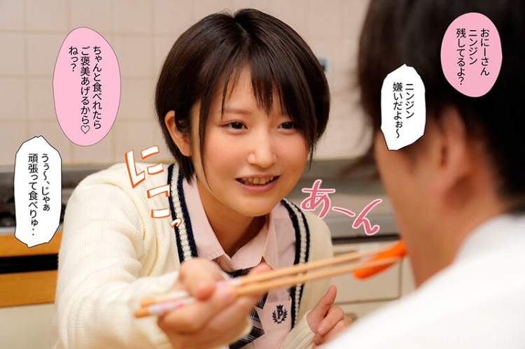 今日优优：深田結梨(深田结梨)经典作品封面合集（附番号）2021-2023