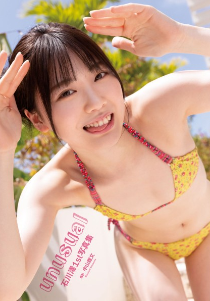 【最美原石】石川澪女友感爆棚，最强可爱系女优天花板！！