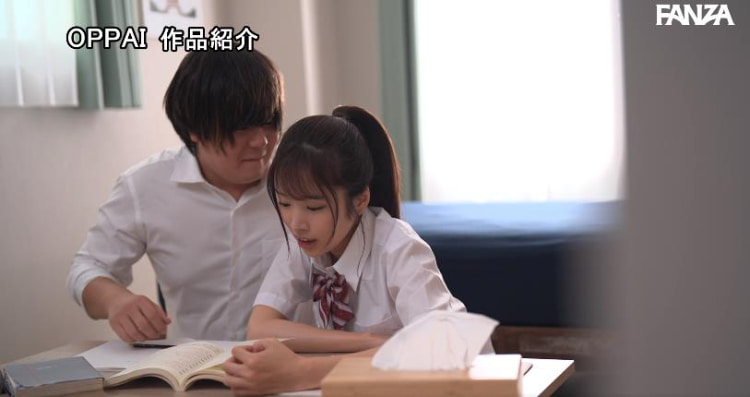 新井リマ(新井里真，Arai-Rima)作品PPPE-200介绍及封面预览