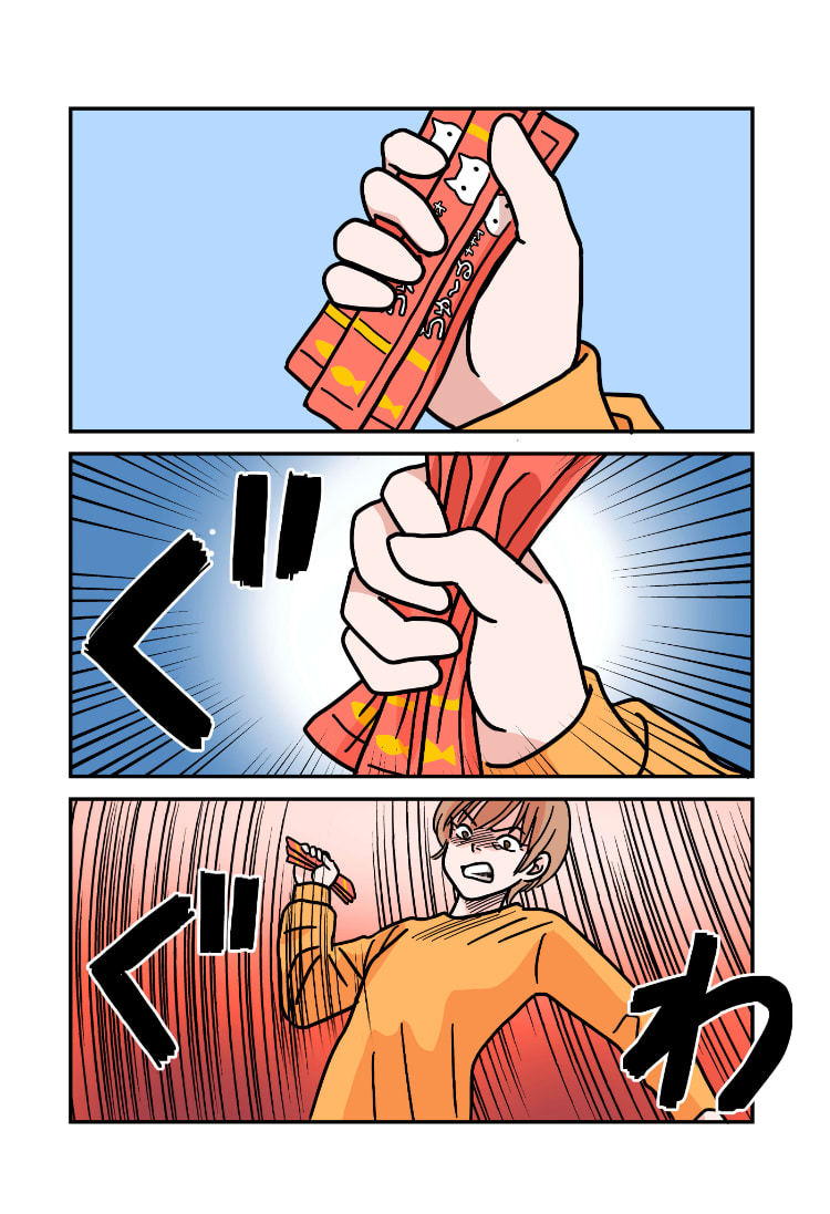 GLF3z7saYAAnwyE.jpg