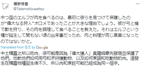1701749437490.jpg