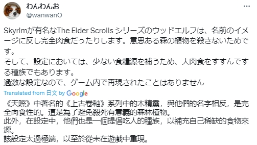 1701749506789.jpg