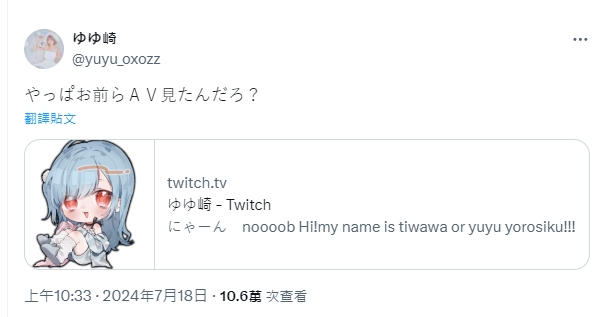 1721618097923.jpg
