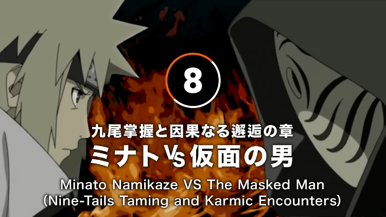 ScreenShot-VideoID-h4SstrFbEco-TimeS-182.png