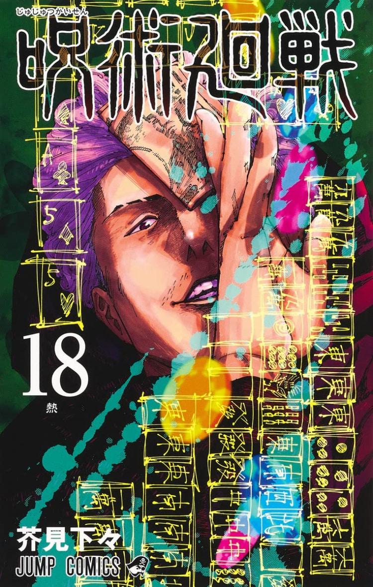 71hXgim8UbL.jpg