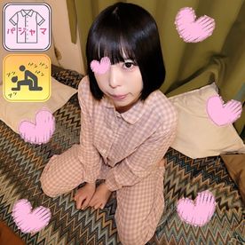 【睡衣★モナシ】睡衣deおじゃま♥トー横界隈で19岁のカワイイ子を搭讪♥＆を持った神body♥お肉大好き！でもも好き♥中しまくっちゃいました♥