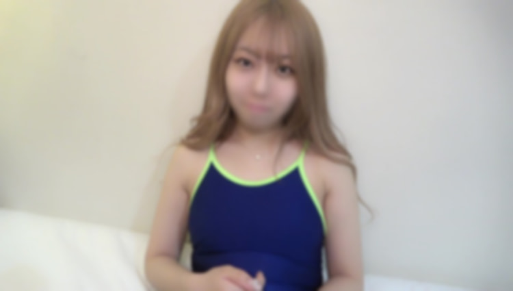 【無】【制服＆スク水】很成熟的女孩