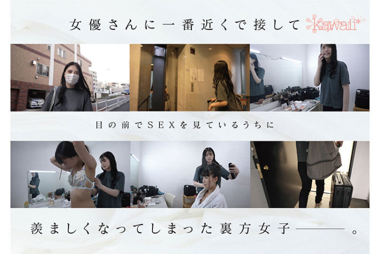 2025《1月新人AV女优完整版》，王道Ｉ杯写真偶像转战AV！