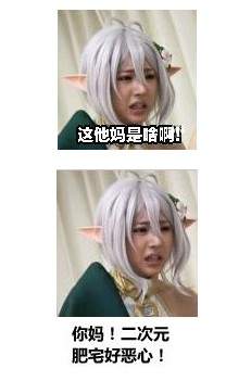 pZeXpJ2alZ_YqA.jpg